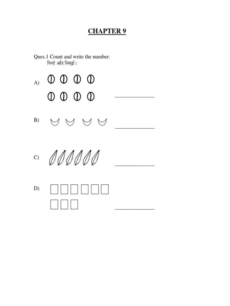 CBSE Class 1 Maths Chapter 9 Worksheet PDF