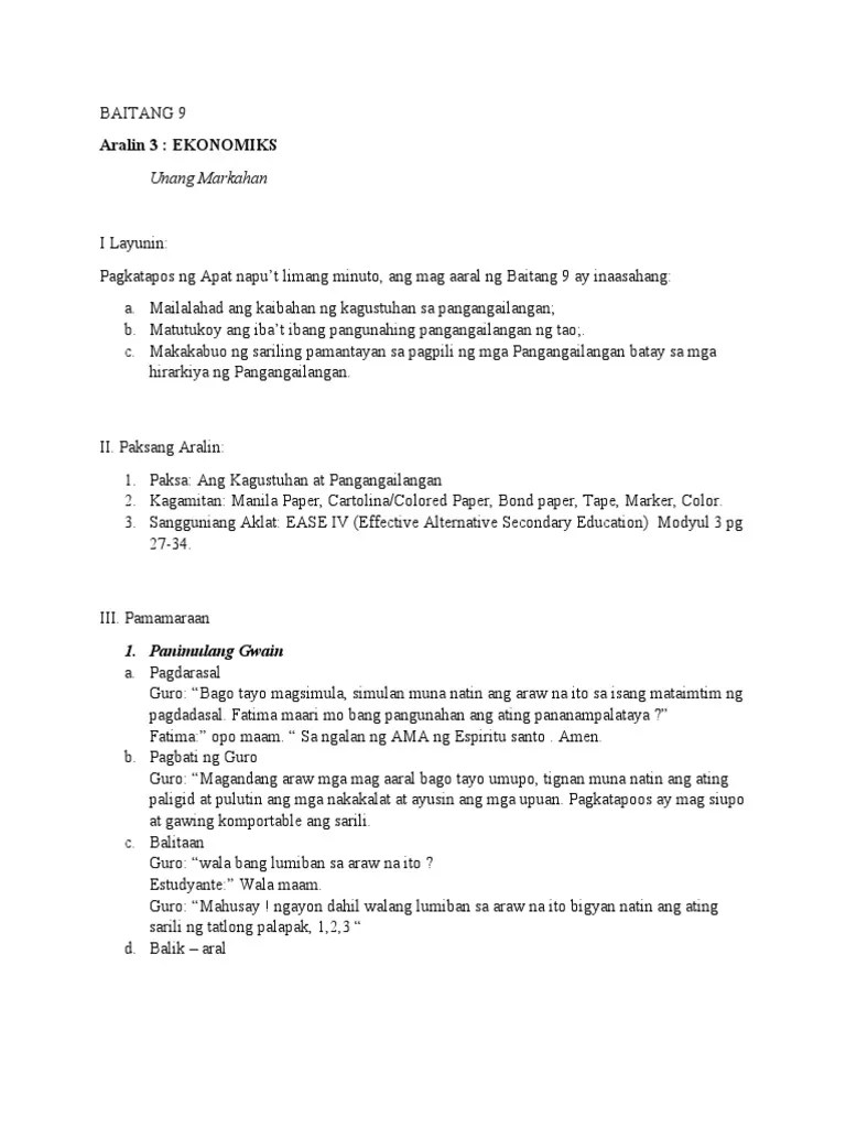 Lesson Plan Kagustuhan at Pangangailangan | PDF