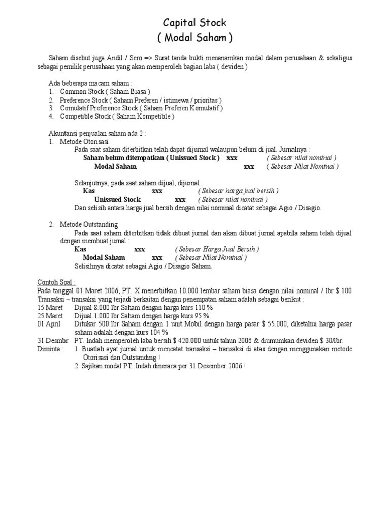 Akt Keuangn Menengah | PDF