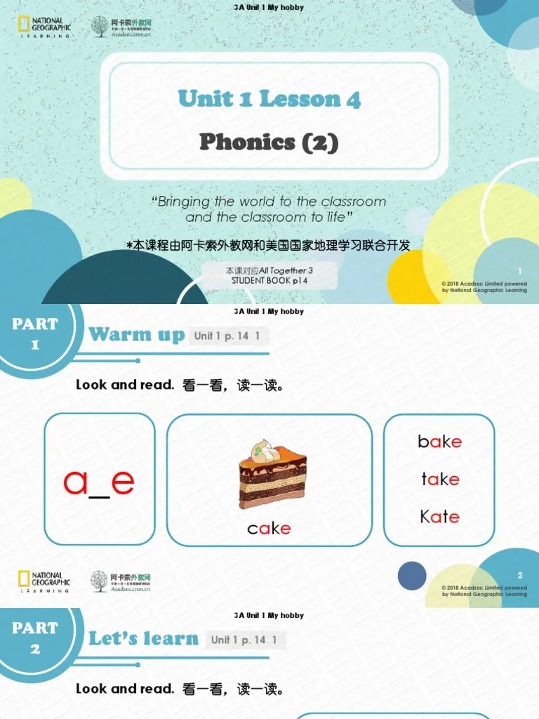 Unit 1 Lesson 4 Phonics 2 | PDF | Pedagogy