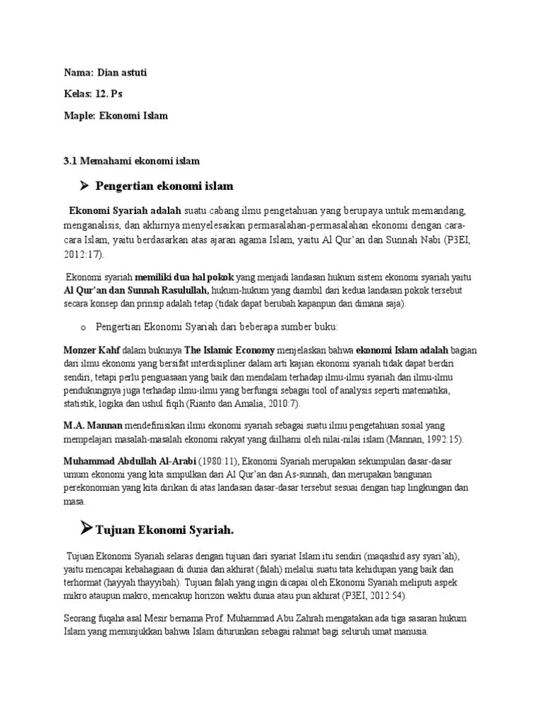 Ekonomi islam | PDF