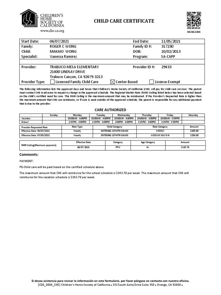 Child Care Certificate PDF