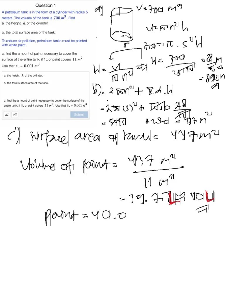 Trigonometry IB Math SL Exercise 2021 PDF