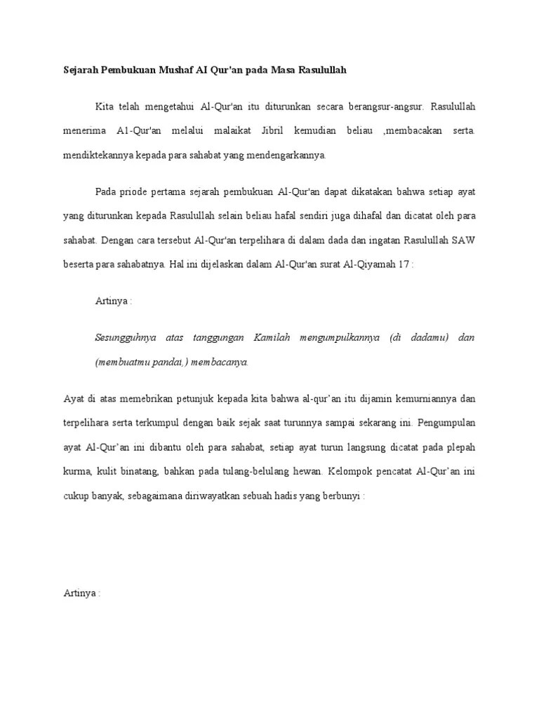 Sejarah Pembukuan Mushaf AI Qur | PDF