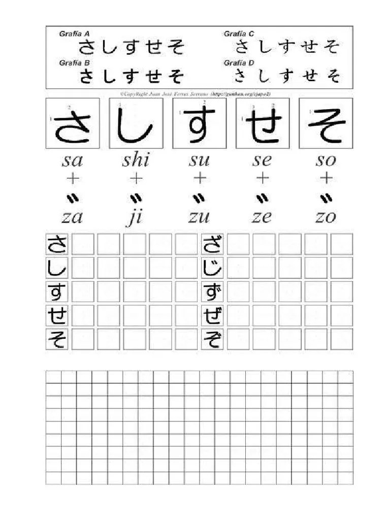 Hiragana Sa Shi Su Se So PDF