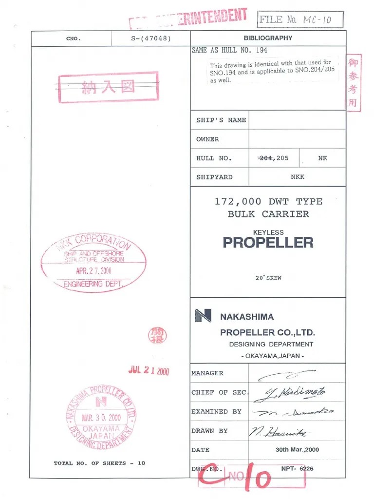 Keyless Propeller PDF