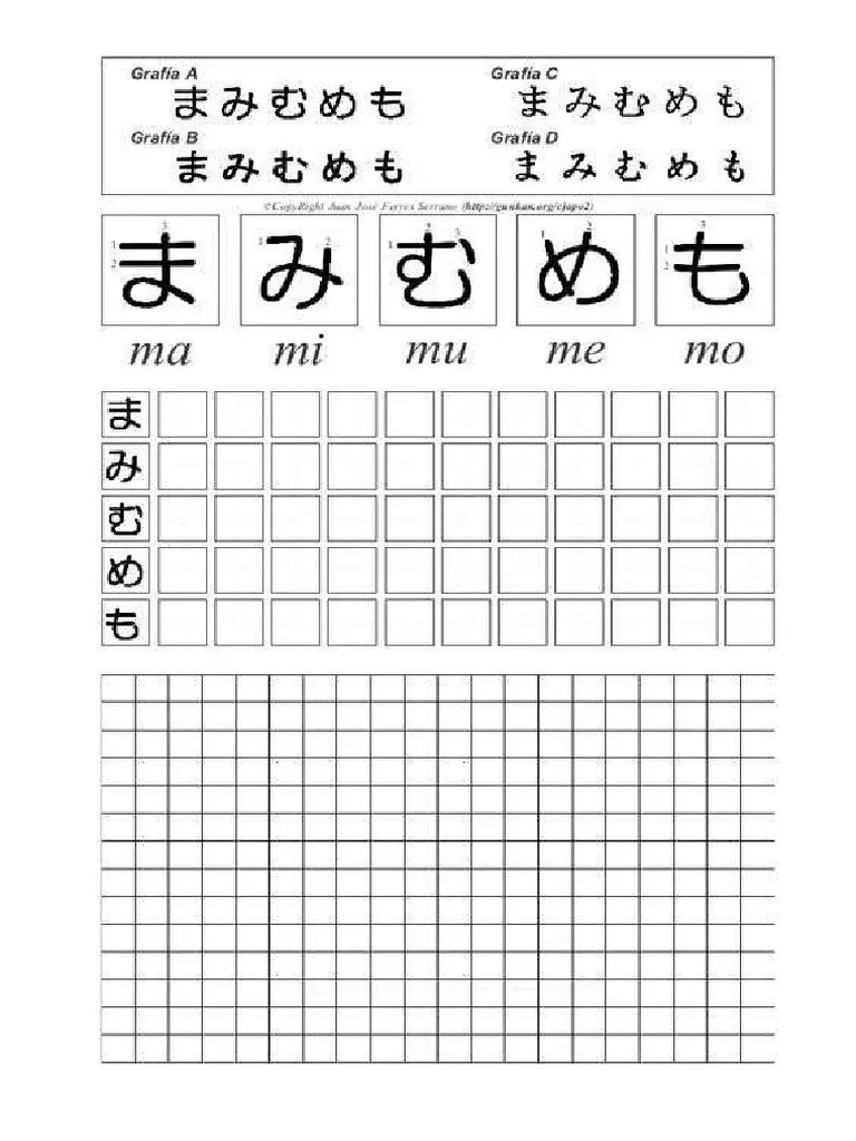Hiragana Ma Mi Mu Me Mo PDF