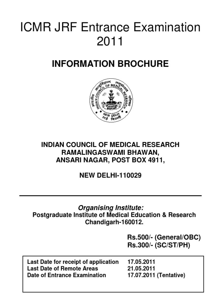 ICMR JRF Entrance Exam 2011_1 Academia Science