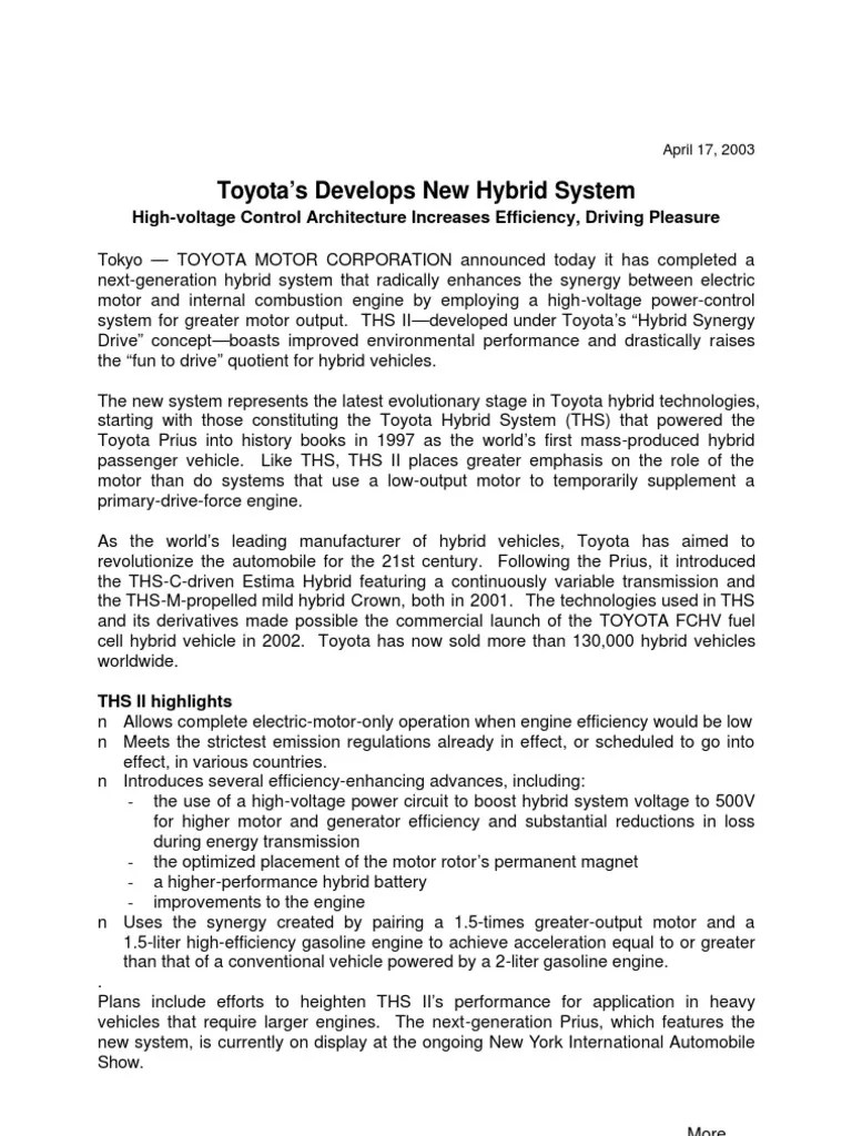 Toyota's Develops New Hybrid System: High-Voltage Control Architecture