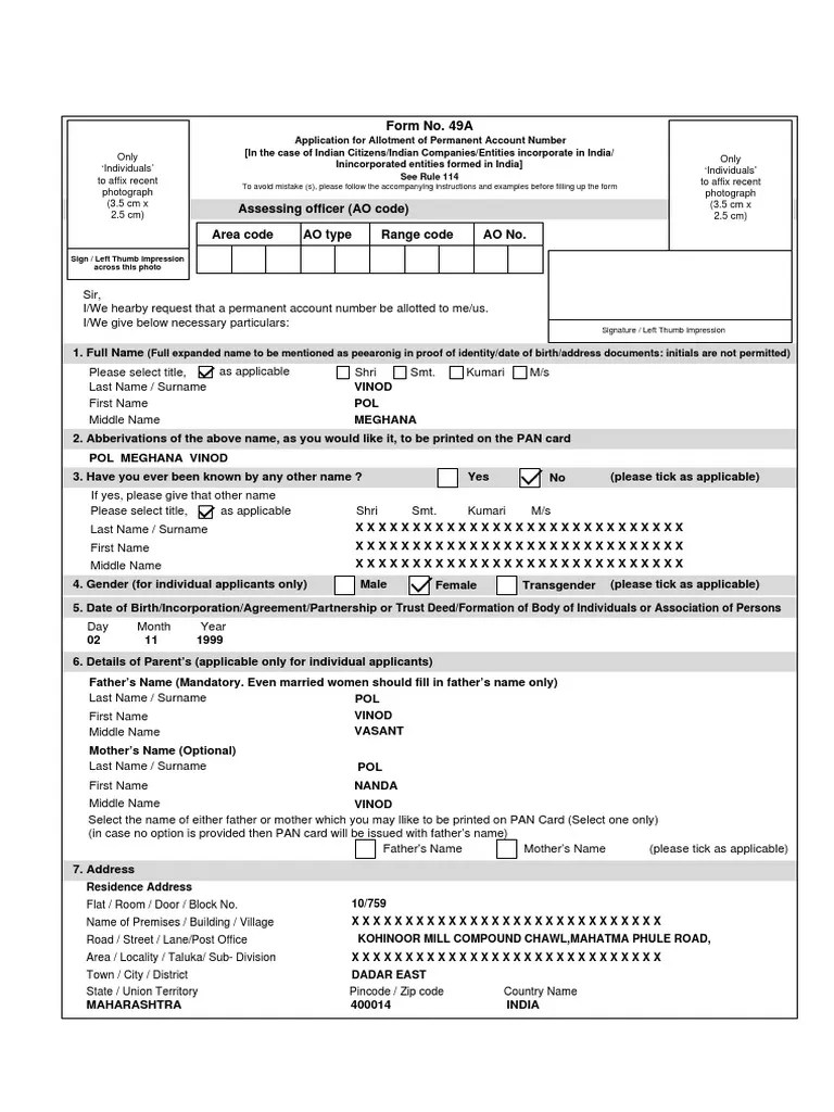 Assessing Officer (AO Code) AO No. Area Code AO Type Range Code PDF