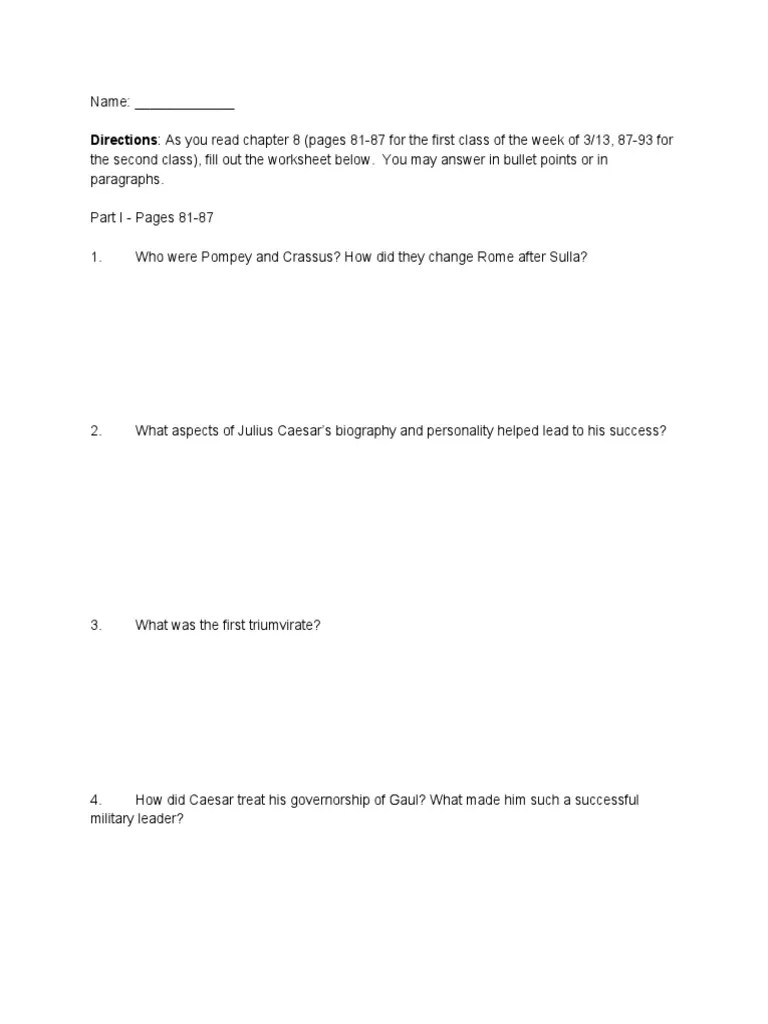 Julius Caesar Worksheet | PDF