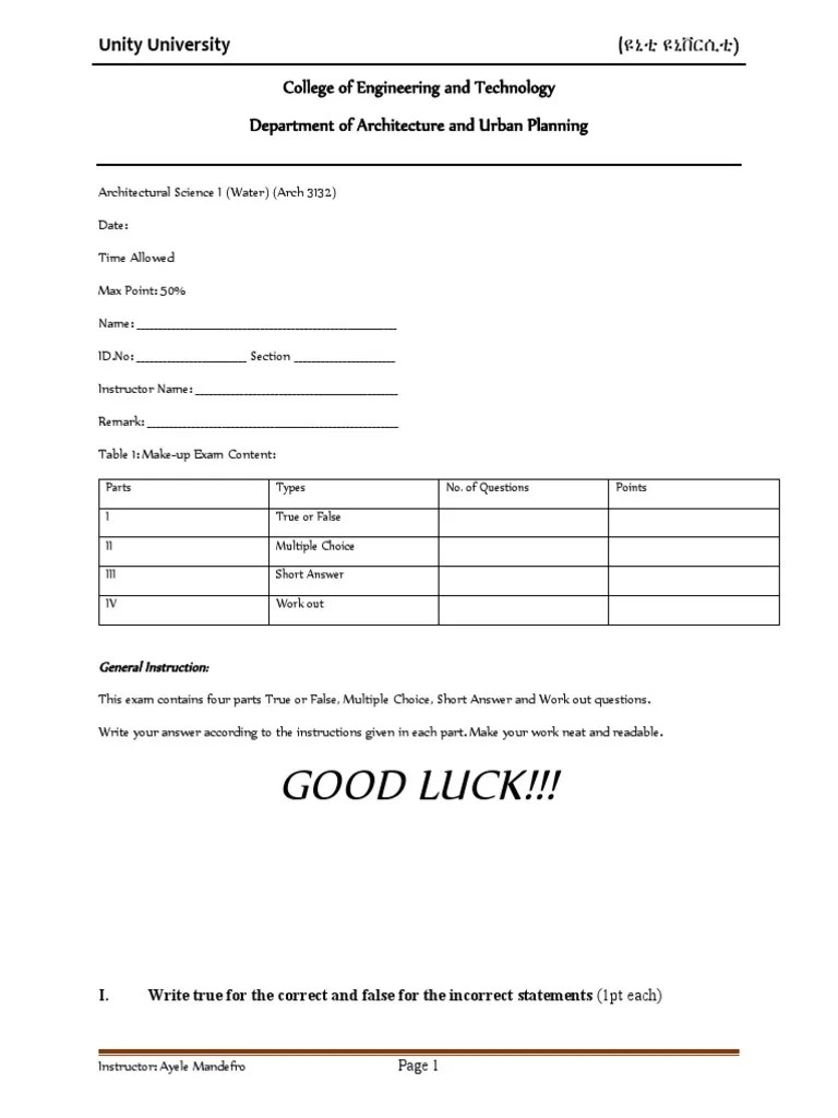 Water Supply and Waste Disposal Systems Exam Questions Covering True