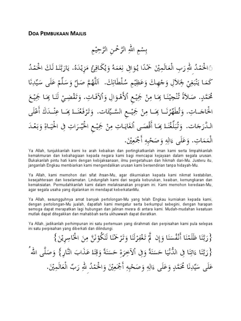 Doa Pembukaan Majlis Kahwin Kumpulan Doa