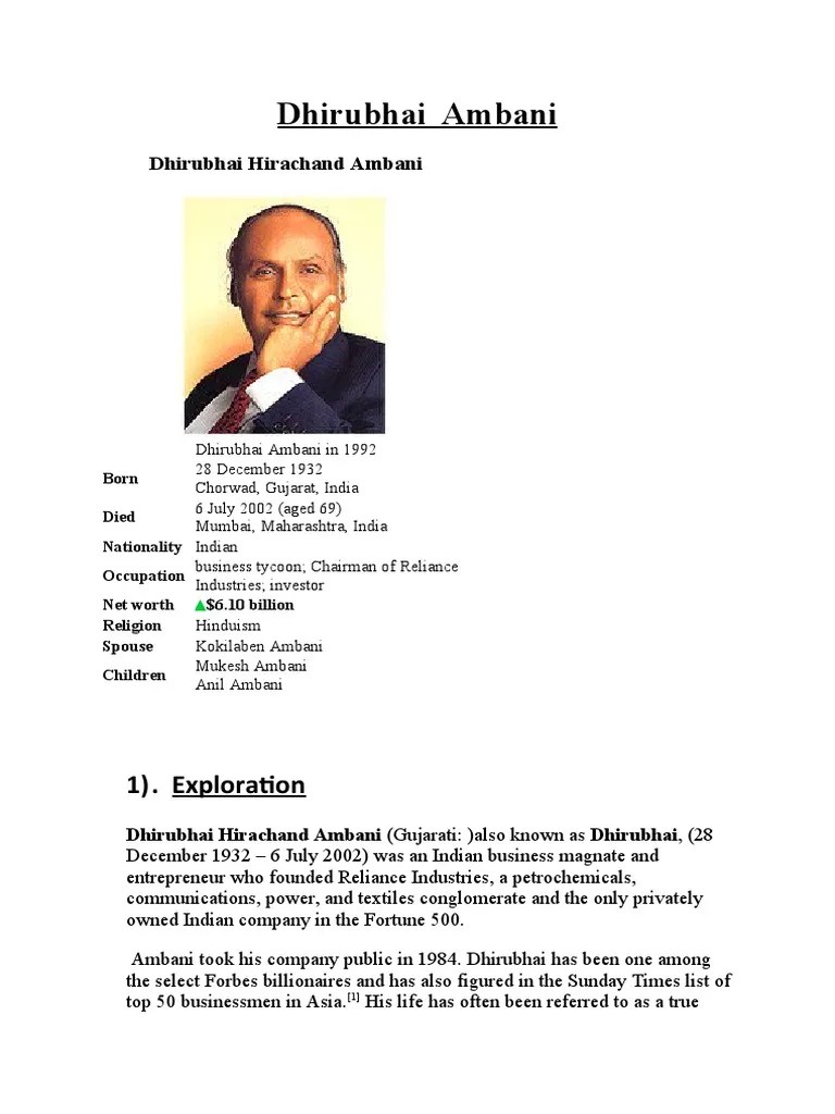 BIOGRAPHY OF DHIRUBHAI AMBANI IN GUJARATI PDF