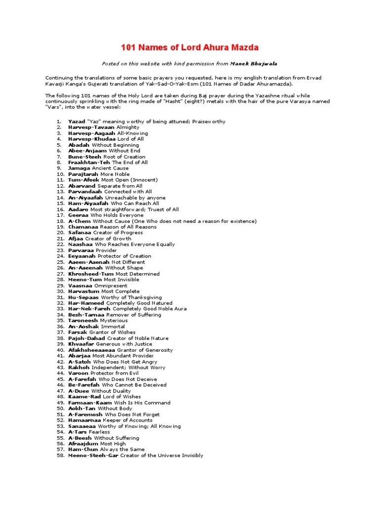 101 Names of Lord Ahura Mazda PDF Religious Belief And Doctrine