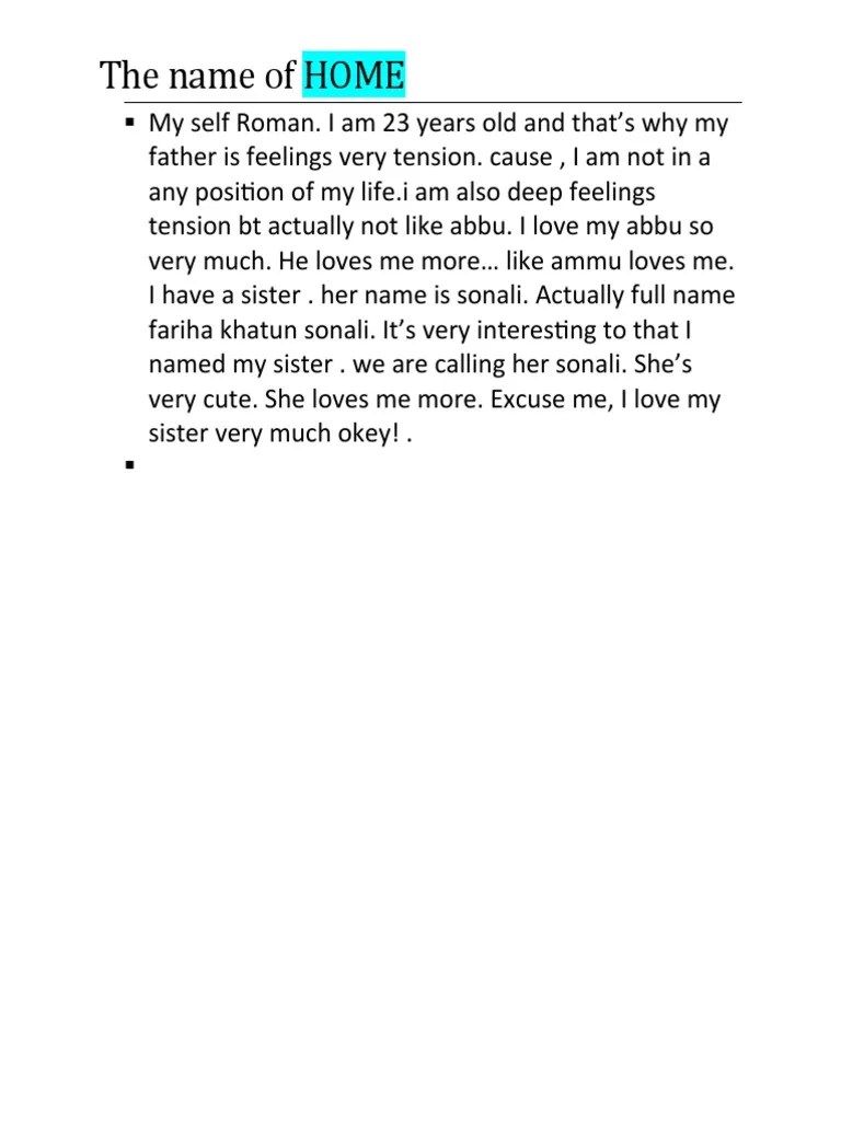 History of My House PDF