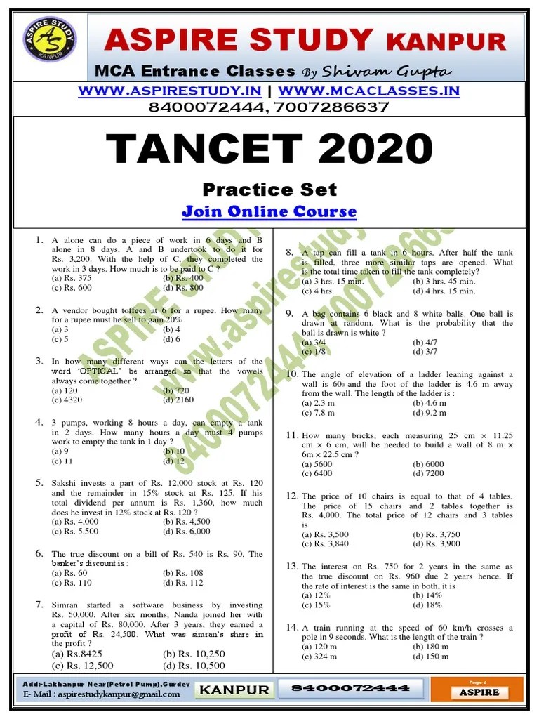 Practice Set for TANCET 2020 MCA Entrance Exam with Detailed Solutions