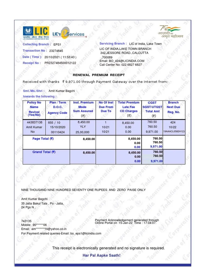 LIC Receipt PDF Financial Services Service Industries