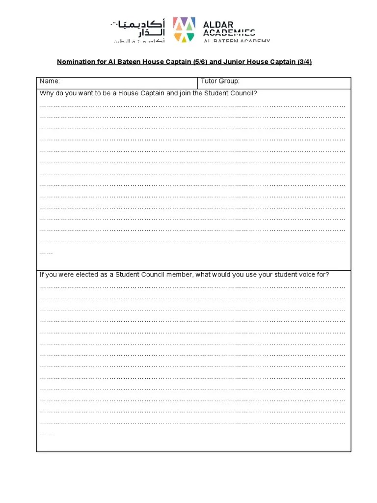 House Captain Application Letter PDF