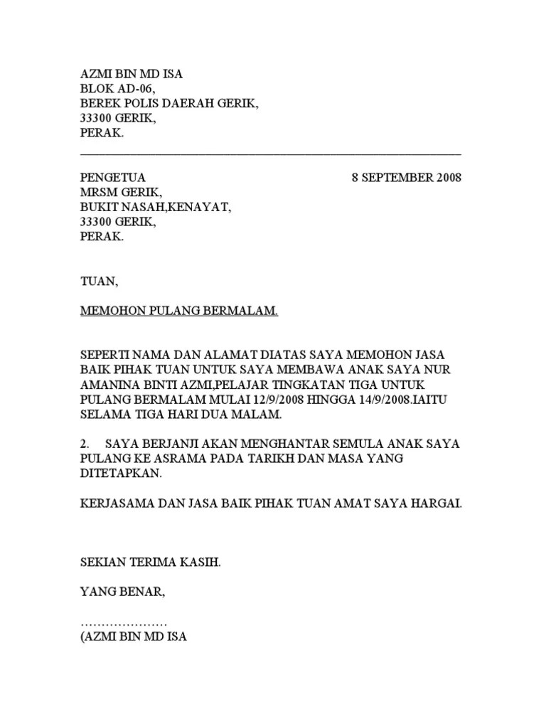 Contoh Surat Aduan Saj