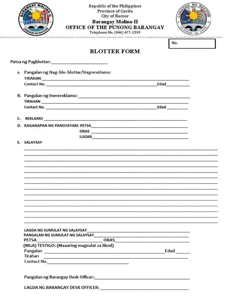 Blotter Form PDF