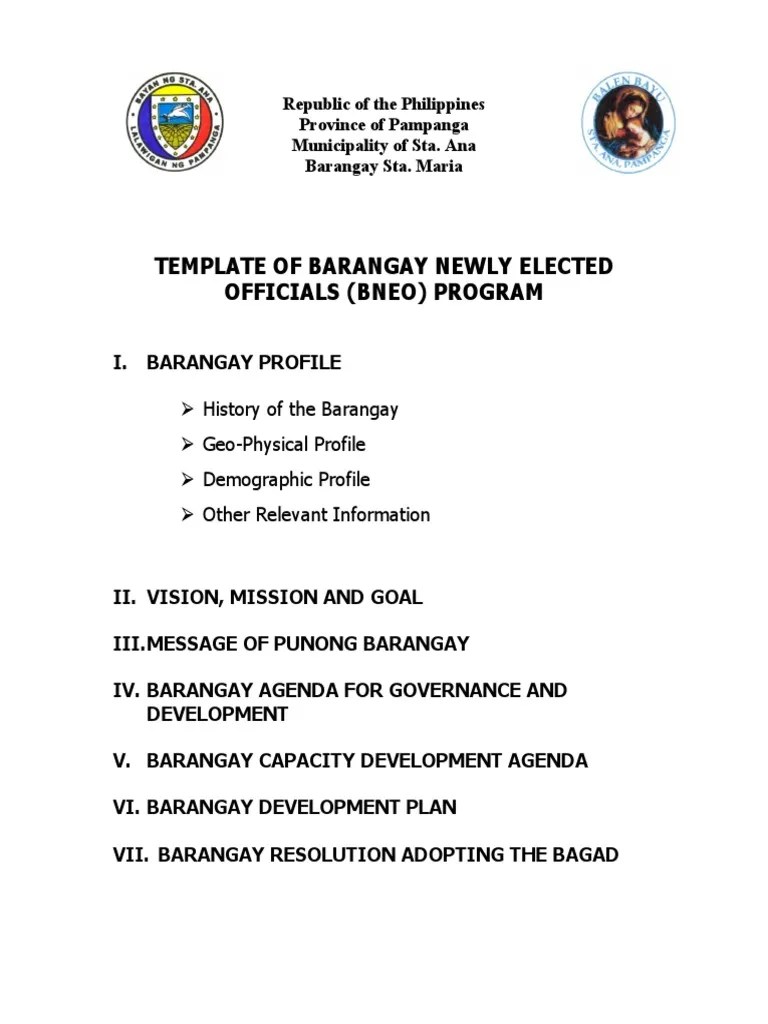 Barangay Template PDF