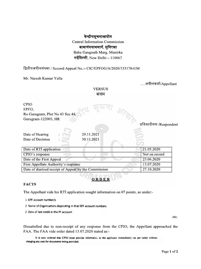 CIC RTI Wife WOrking Info Naresh Kumar Yalla PDF