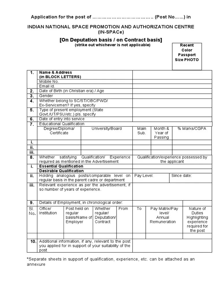 On Deputation Basis / On Contract Basis PDF Government Justice