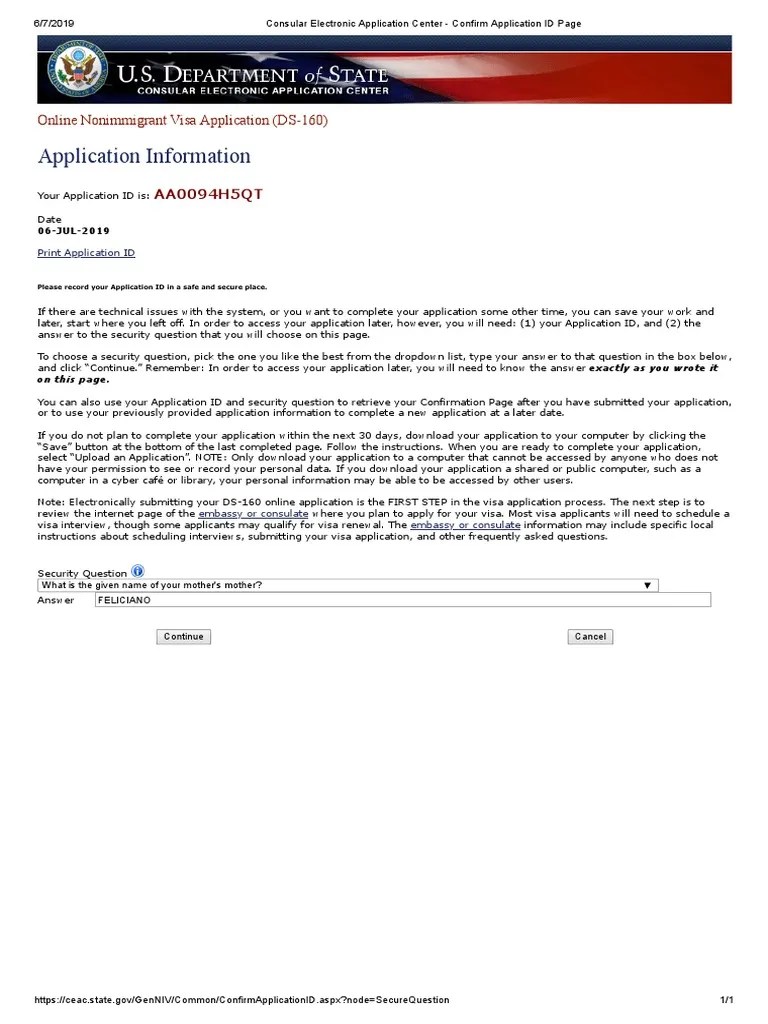 Consular Electronic Application Center Confirm Application ID Page(03)