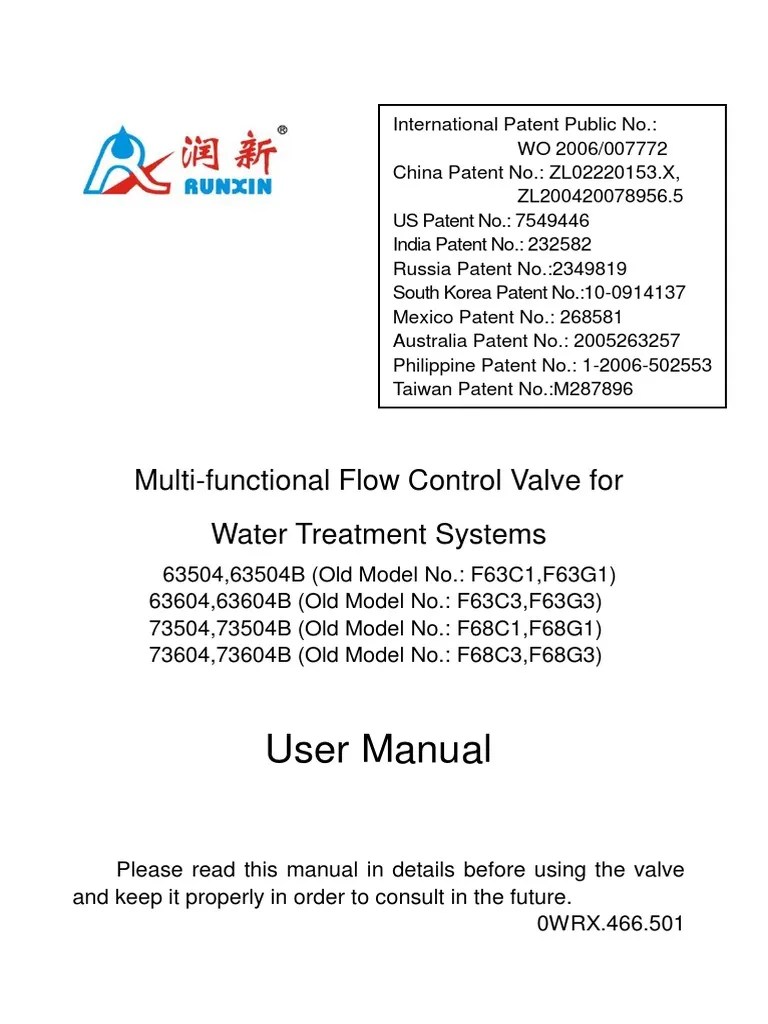 User Manual MultiFunctional Flow Control Valve For Water Treatment Systems PDF Valve Pump