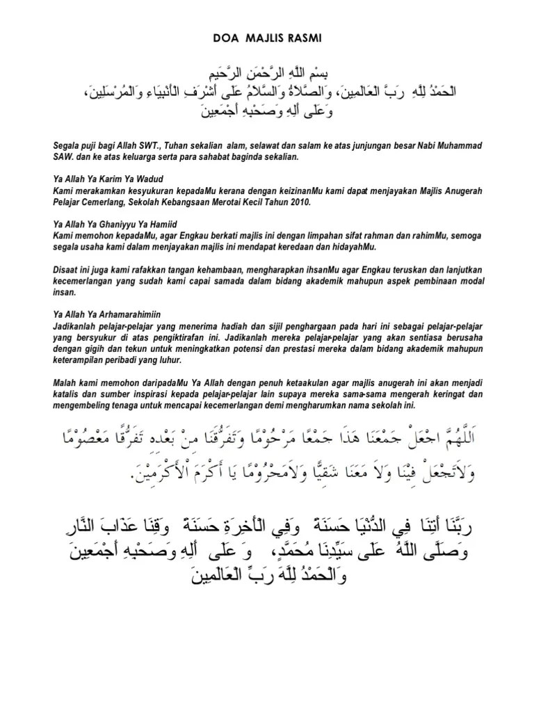 Doa Majlis Rasmi Di Sekolah