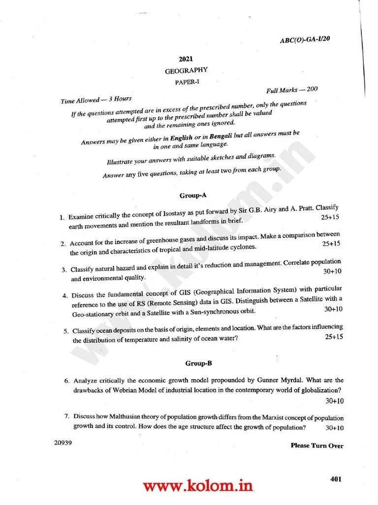 WBCS Geography Optional Question Paper 2020 PDF