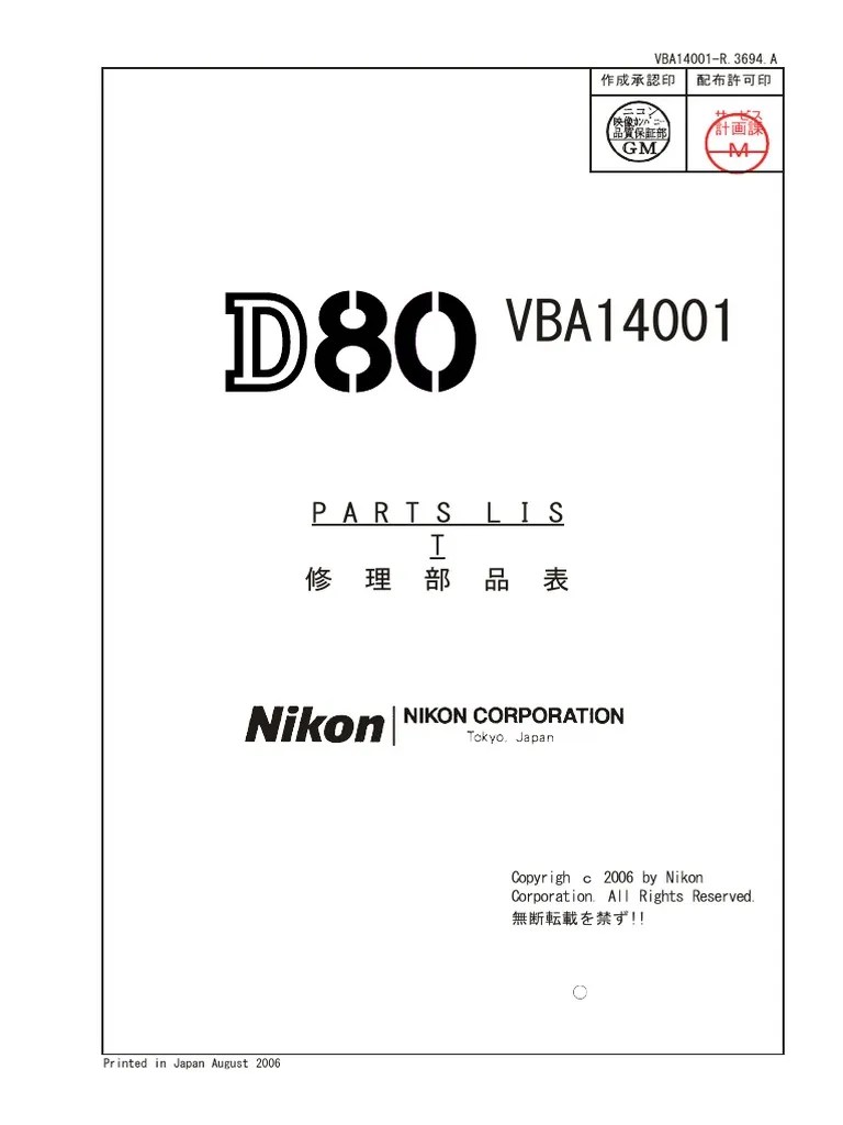 Nikon d80 Parts-List | Download Free PDF | Photography Equipment