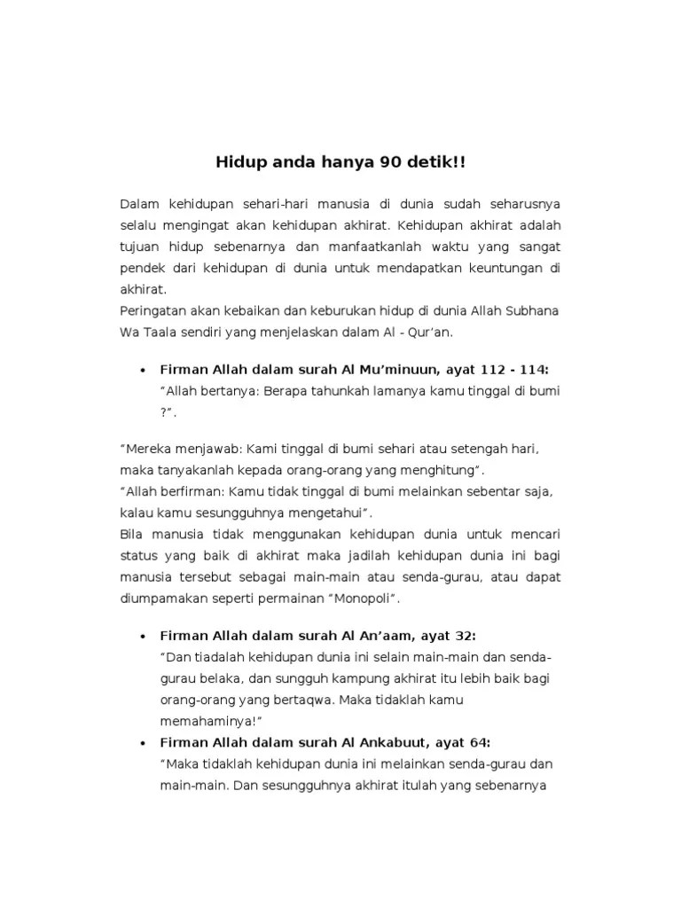 Hidup Anda Hanya 90 Detik | PDF