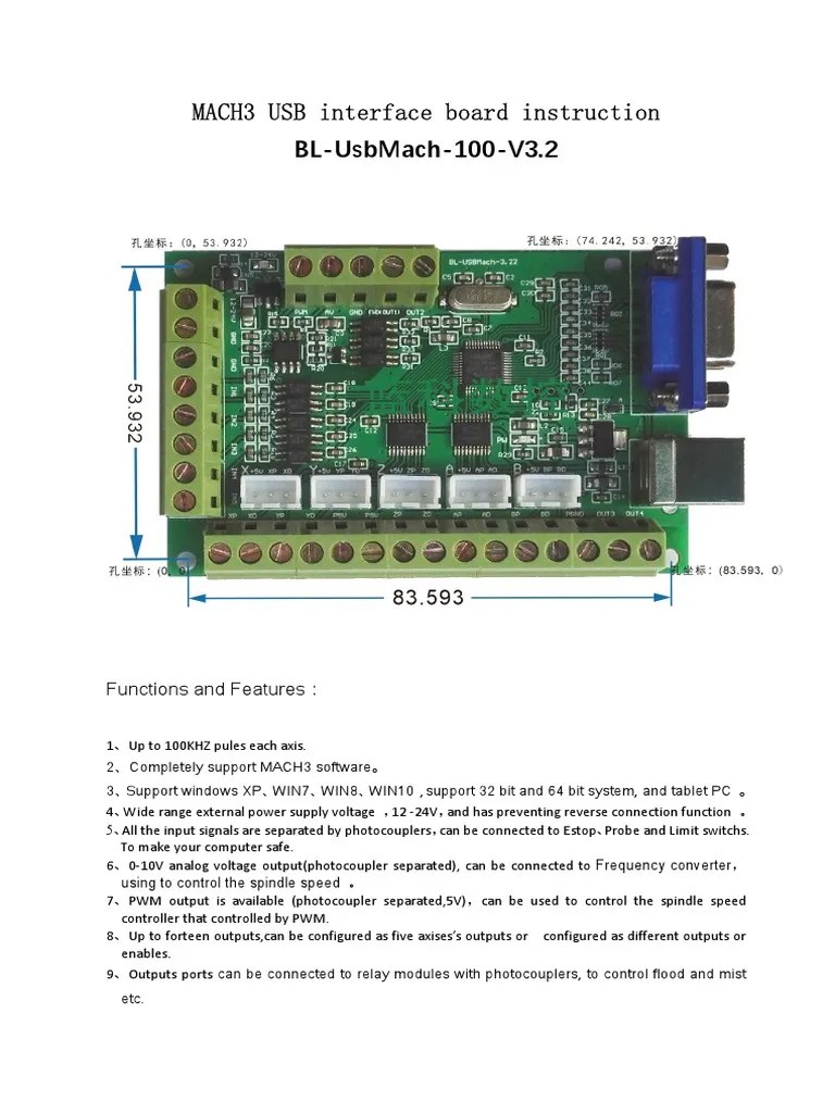 USB MACH3 Interface Board BLUsbMACH100V32 Instruction PDF Usb