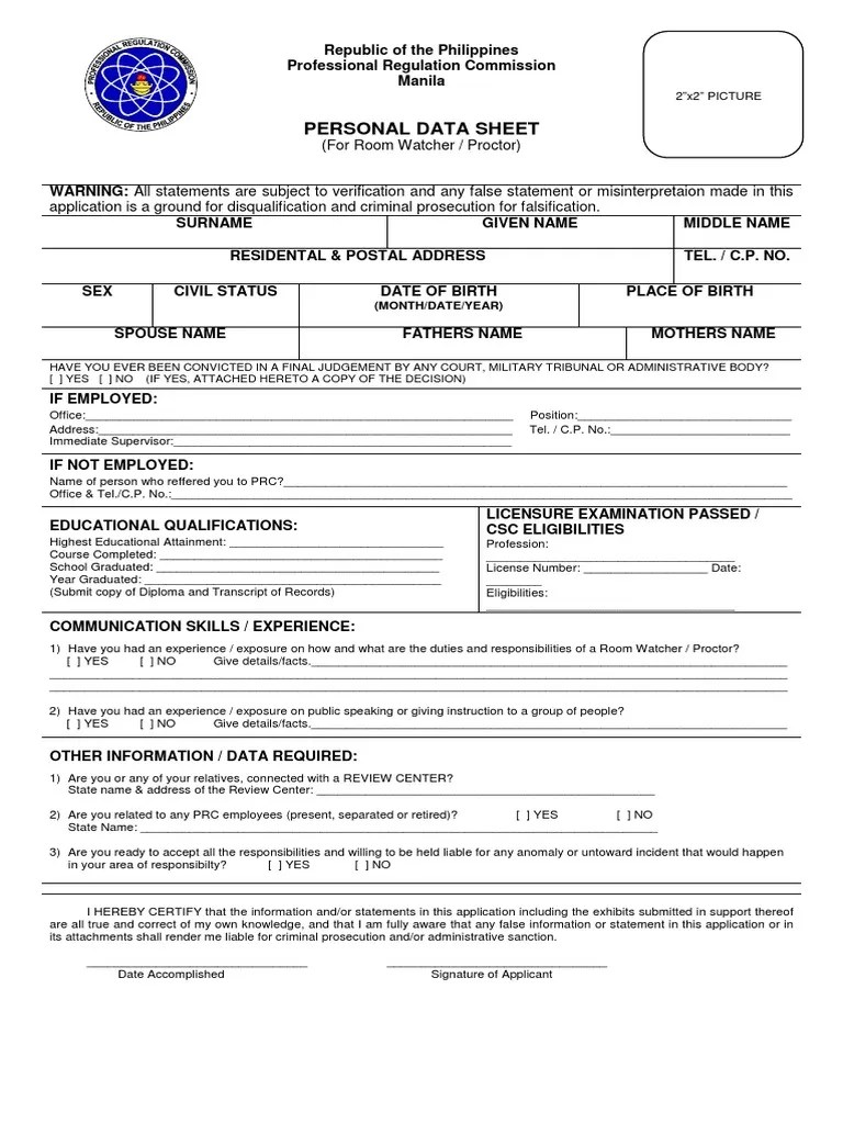 Room Watcher Personal Data Sheet PDF