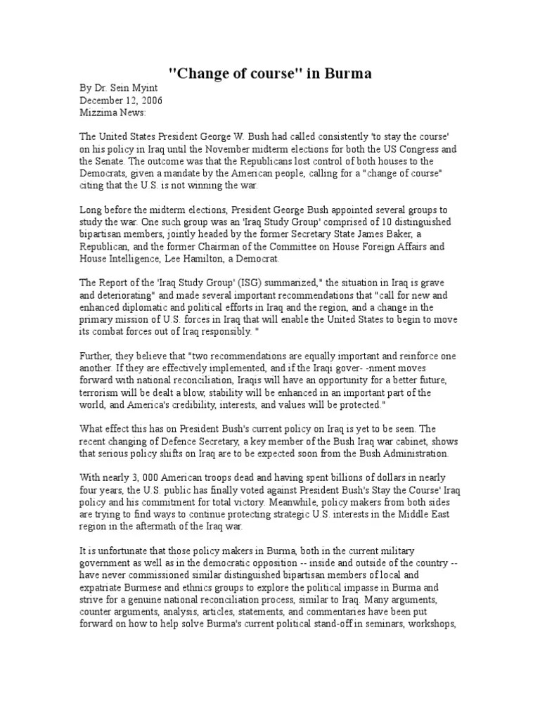 Change of Course PDF International Relations Government