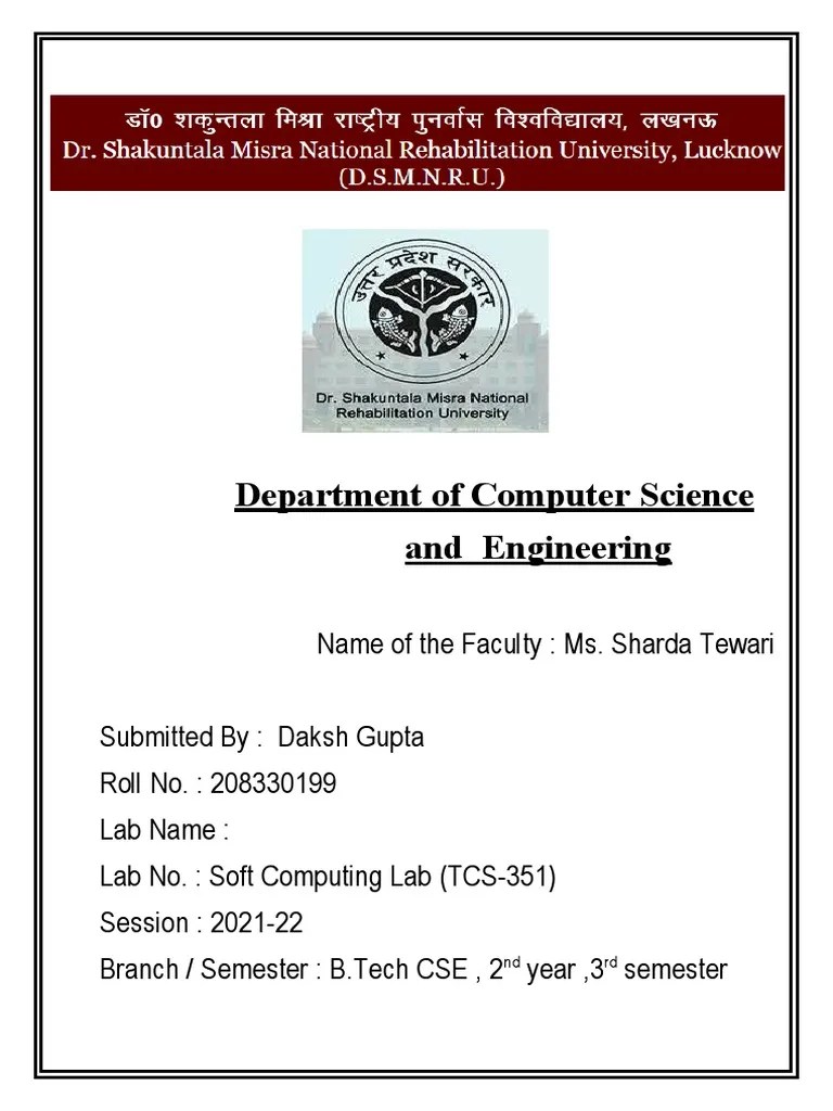 Soft Computing Lab PDF Boolean Algebra Teaching Mathematics