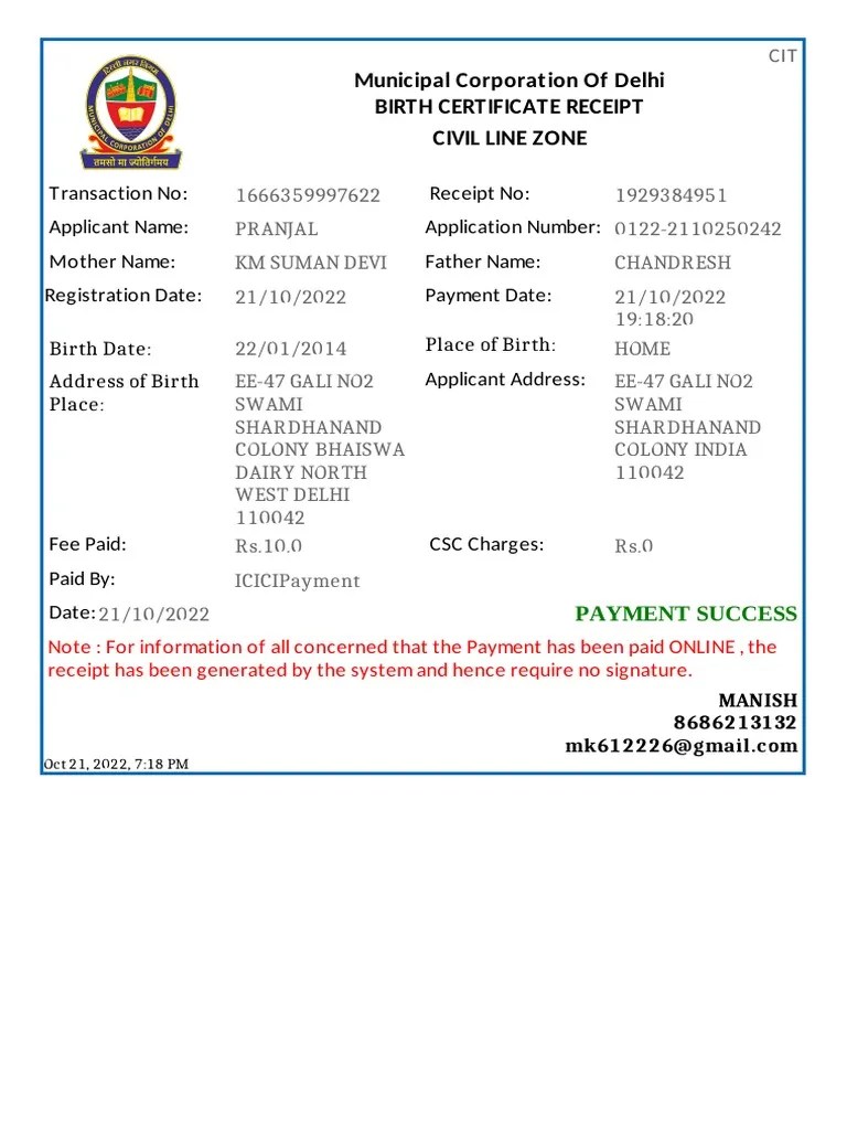 2022 RBD Birth Docupload BIRTHPAYRECEIPT 166635999762250641784049932776