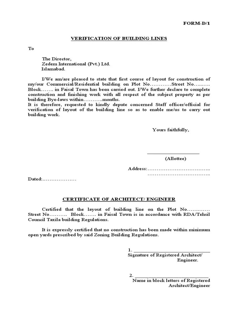 D Form PDF Economic Sectors Real Estate