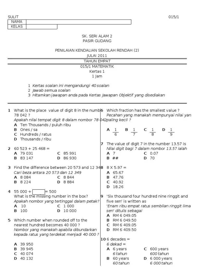 Bank Soalan Matematik Tahun 4 Sjkt hestisuria