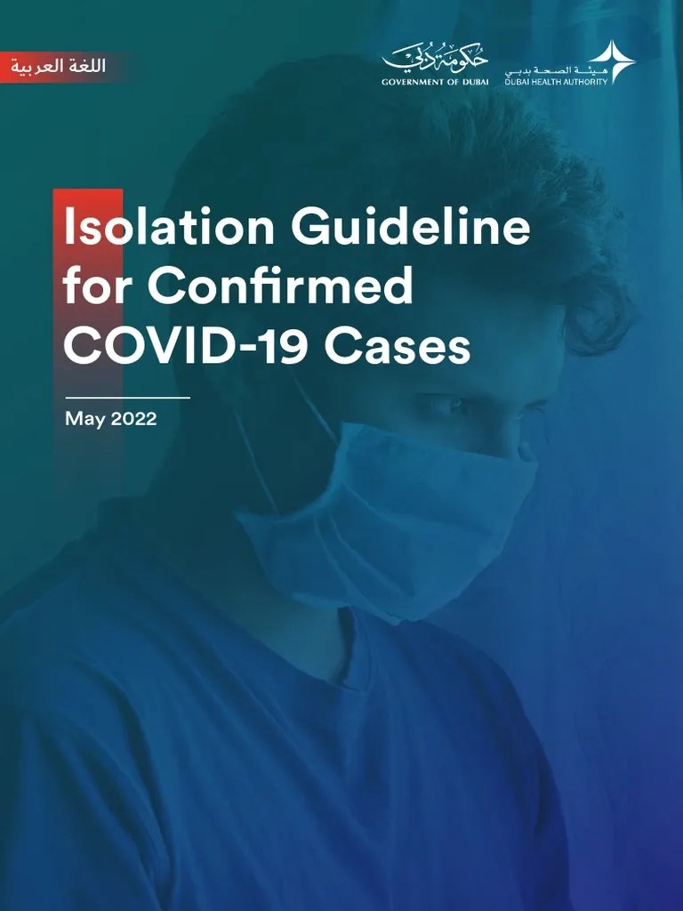 Isolation Guideline For Confirmed Cases202235461 PDF Infection Clinical Medicine