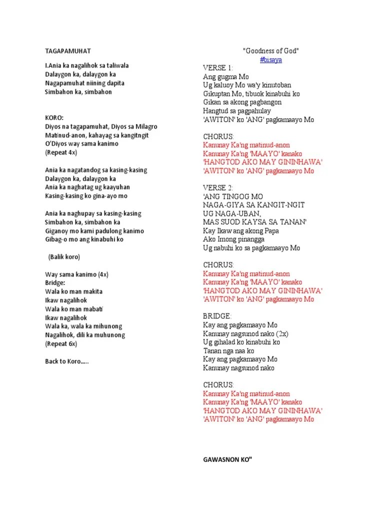 PW New | PDF