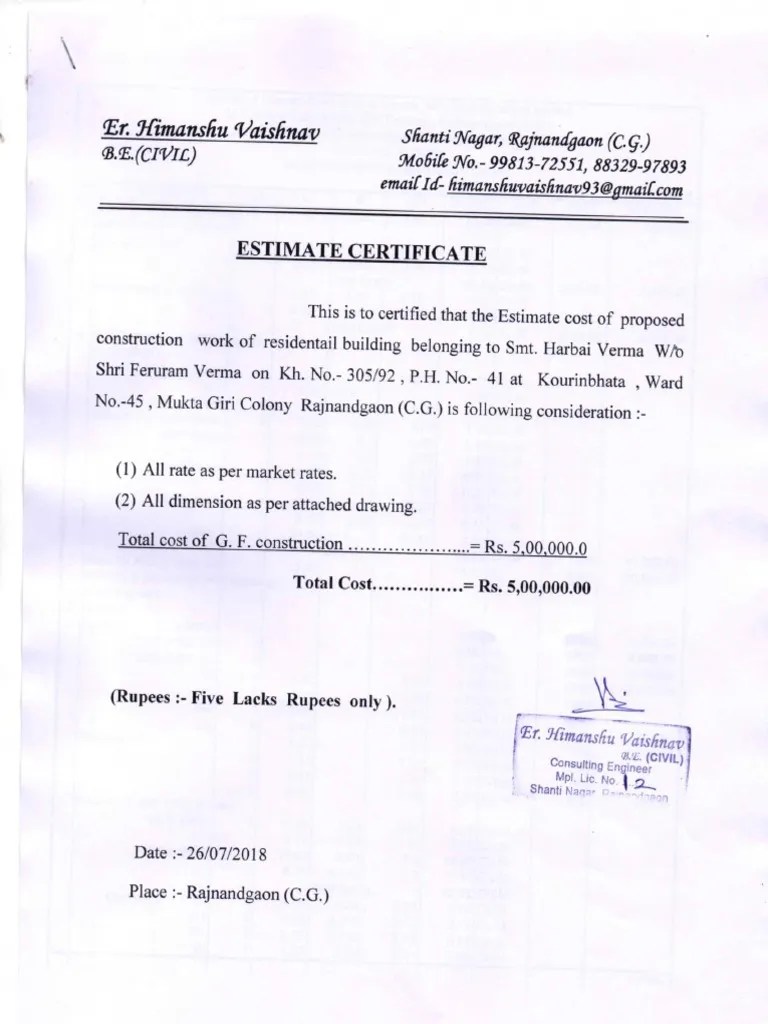 Engineer Estimate PDF