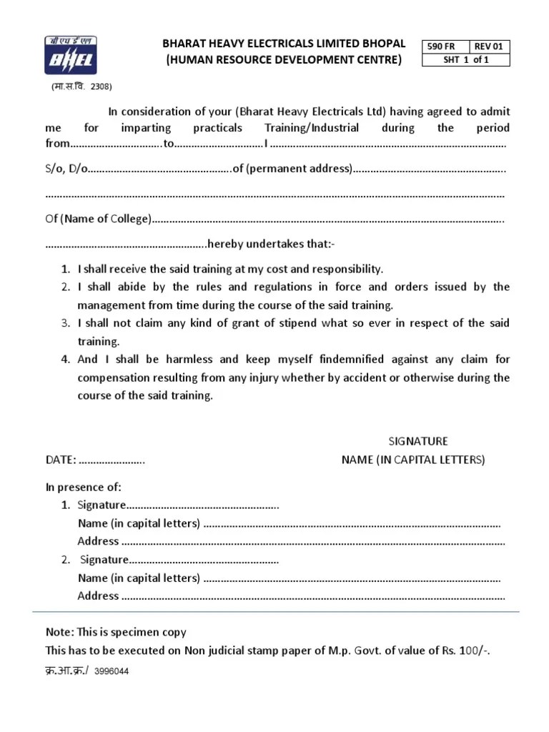 NON Judicial STAMP FORMAT PDF