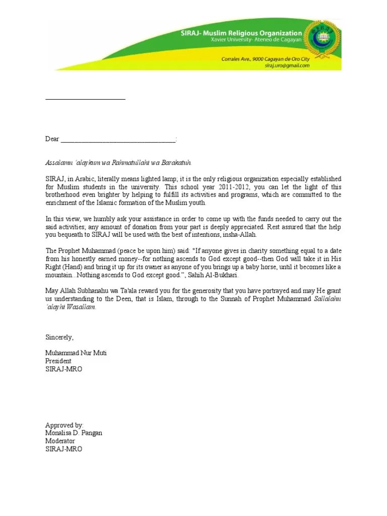 Solicitation Letter
