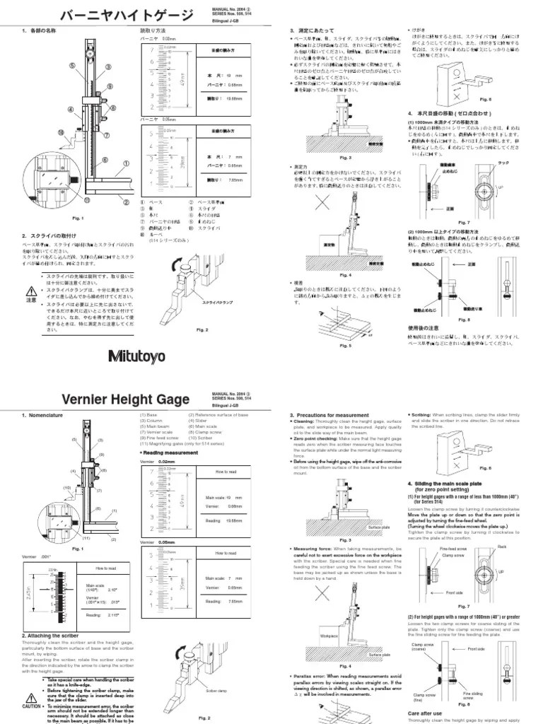 Mitutoyo Height Gauge Manual PDF