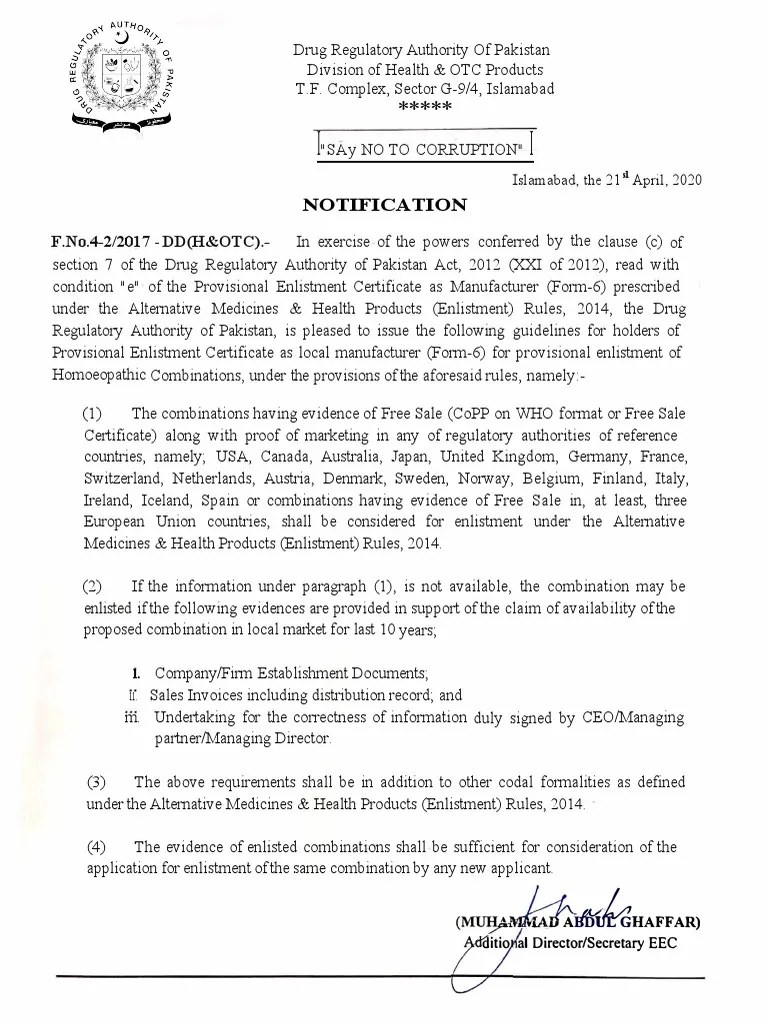 Guidelines For Enlistment of Homeopathic Combinations PDF