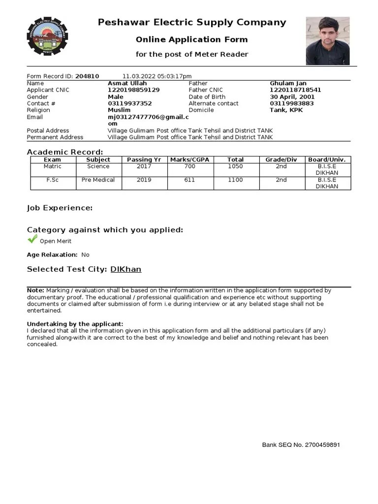 Apply For Meter Reader PDF