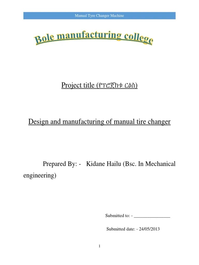 Design and Manufacturing of Manual Tire Changer | PDF | Tire